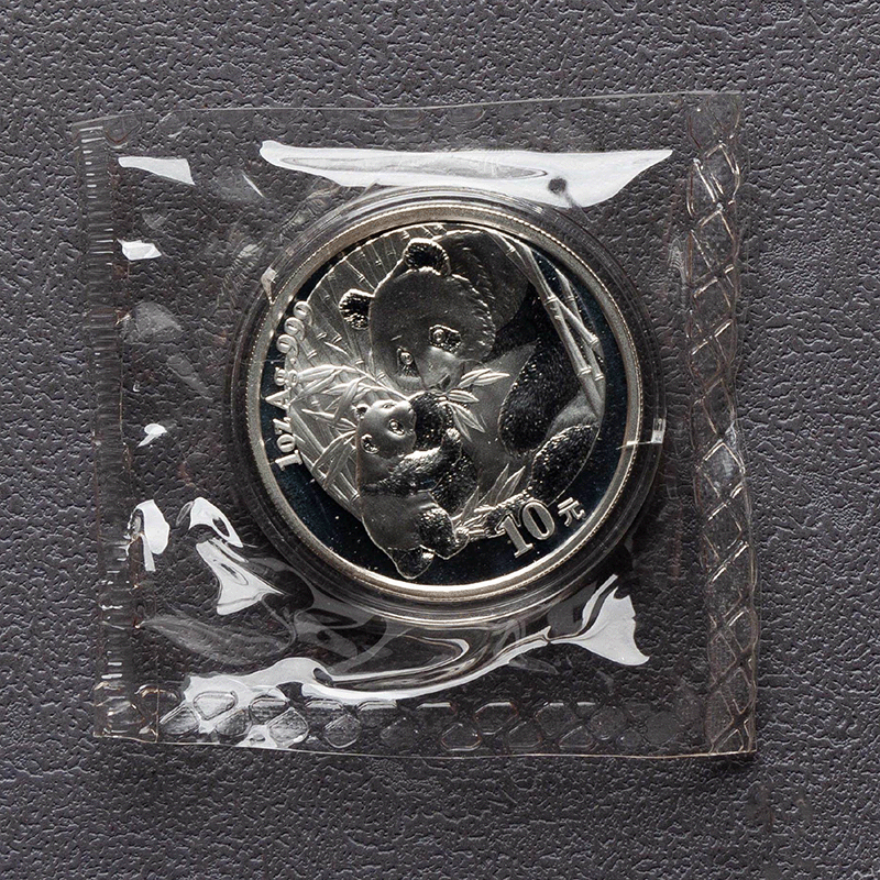 2005 - 2000 China Panda Silver Coins - 1oz .999 BU