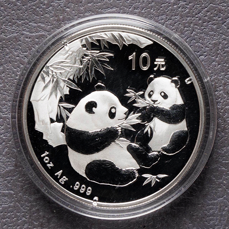 2015-2006 China Panda Silver Coins - 1oz .999 BU