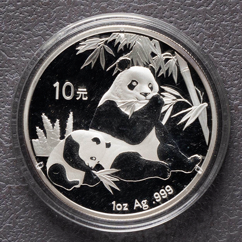 2015-2006 China Panda Silver Coins - 1oz .999 BU