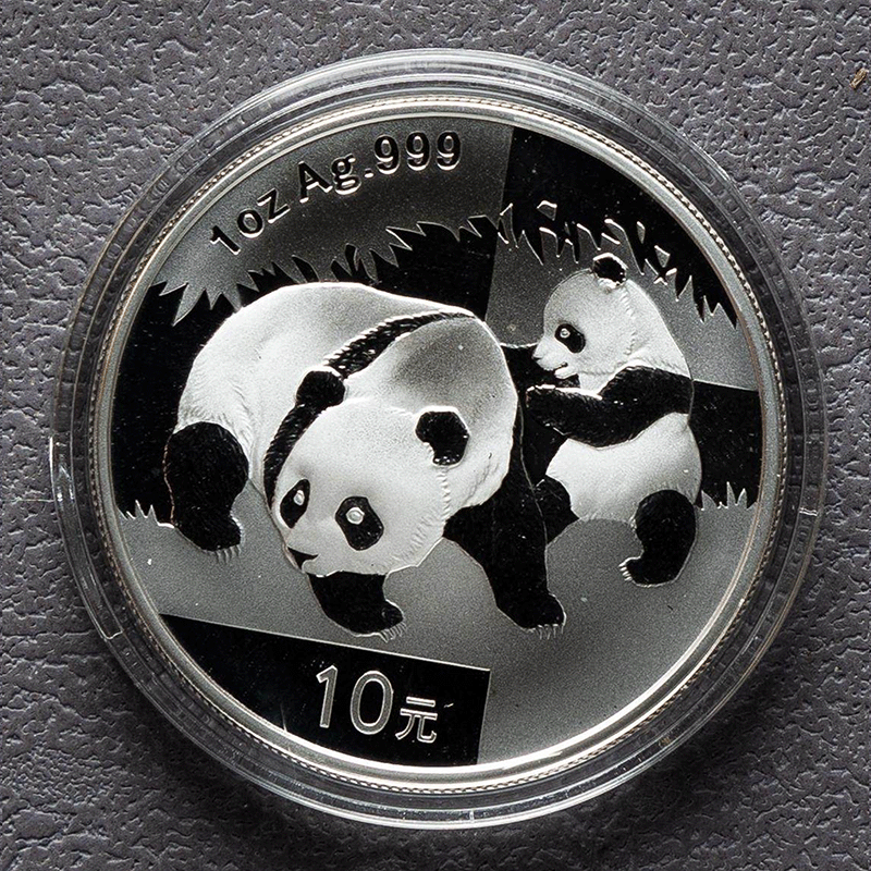 2015-2006 China Panda Silver Coins - 1oz .999 BU