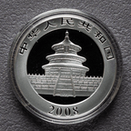 2015-2006 China Panda Silver Coins - 1oz .999 BU