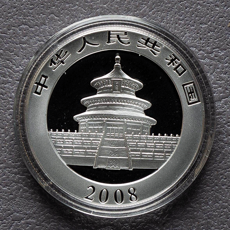 2015-2006 China Panda Silver Coins - 1oz .999 BU