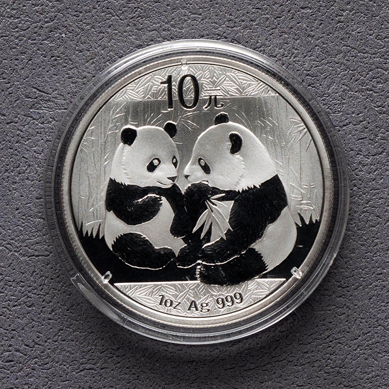 2015-2006 China Panda Silver Coins - 1oz .999 BU
