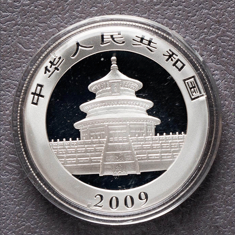 2015-2006 China Panda Silver Coins - 1oz .999 BU