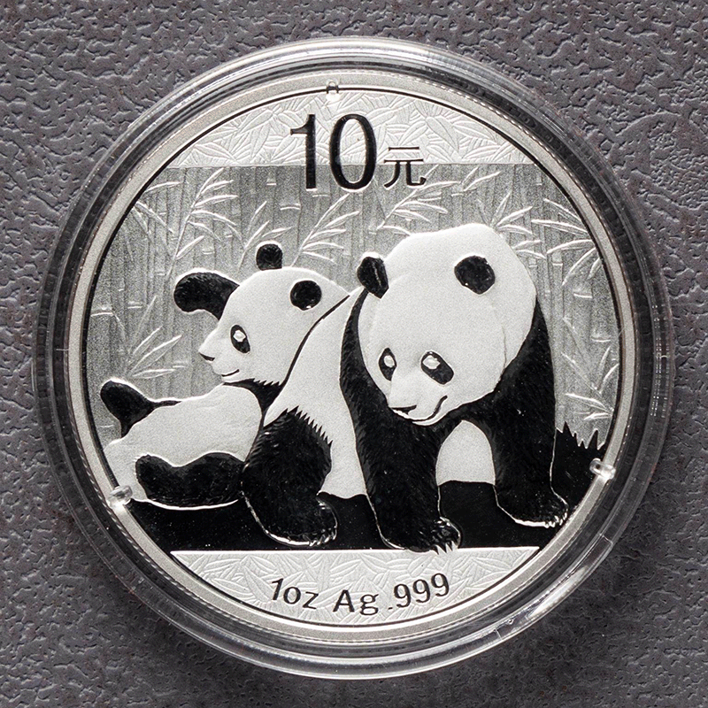 2015-2006 China Panda Silver Coins - 1oz .999 BU