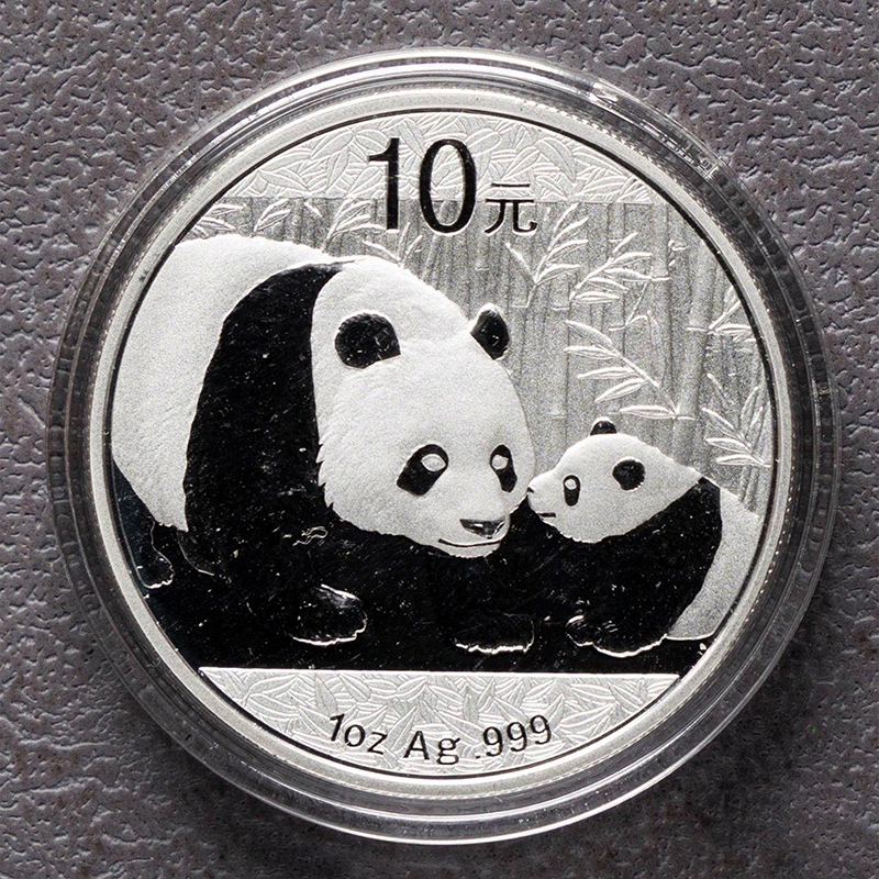 2015-2006 China Panda Silver Coins - 1oz .999 BU