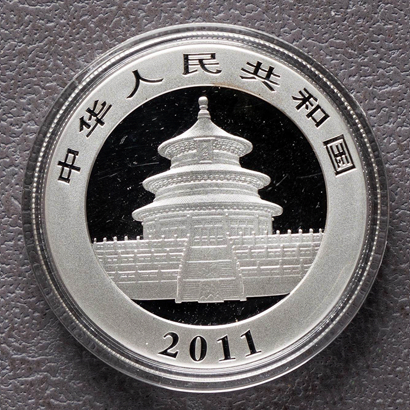 2015-2006 China Panda Silver Coins - 1oz .999 BU