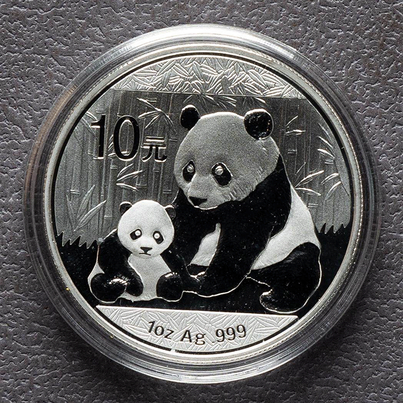 2015-2006 China Panda Silver Coins - 1oz .999 BU