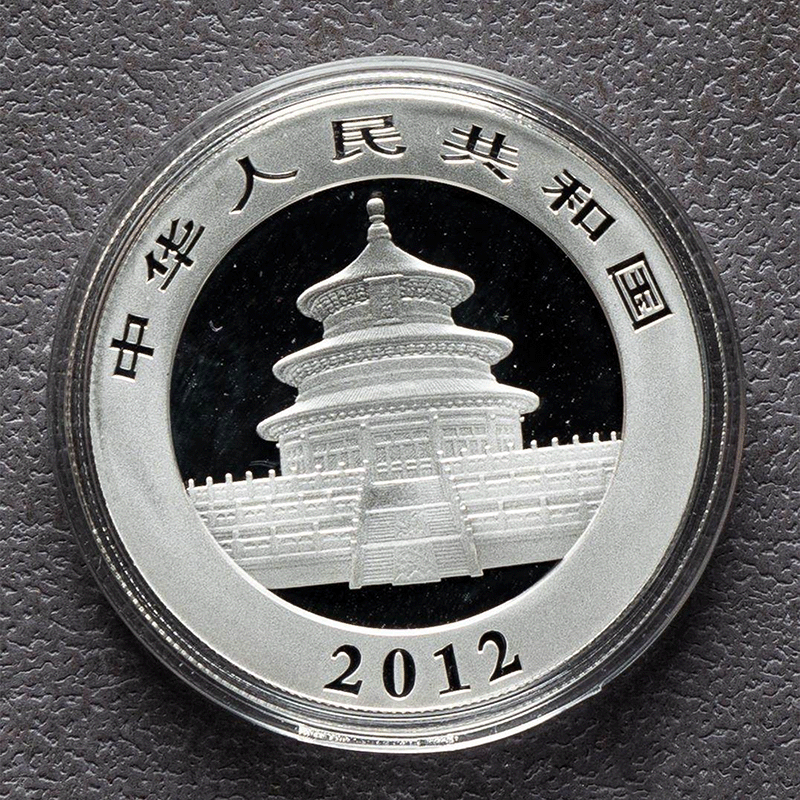 2015-2006 China Panda Silver Coins - 1oz .999 BU