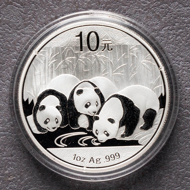 2015-2006 China Panda Silver Coins - 1oz .999 BU