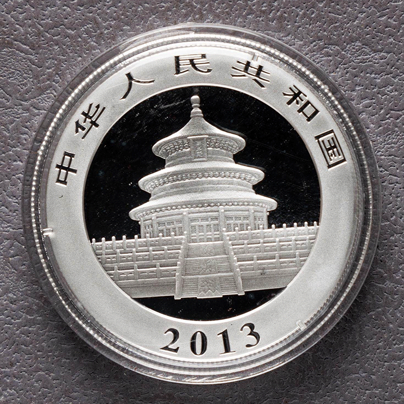 2015-2006 China Panda Silver Coins - 1oz .999 BU