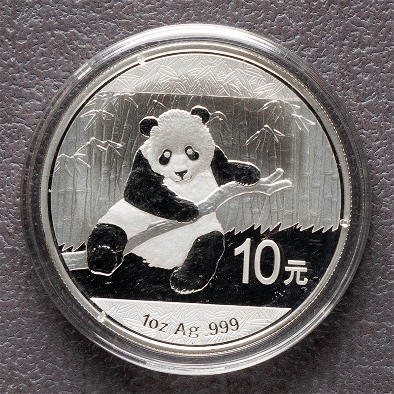 2015-2006 China Panda Silver Coins - 1oz .999 BU