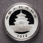 2015-2006 China Panda Silver Coins - 1oz .999 BU