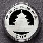 2015-2006 China Panda Silver Coins - 1oz .999 BU
