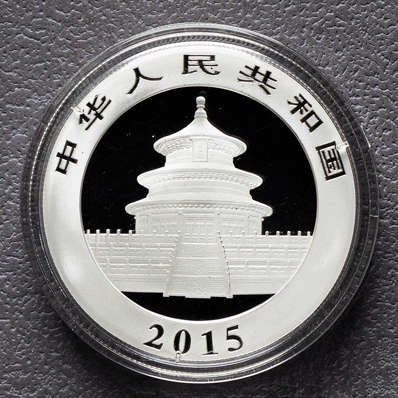 2015-2006 China Panda Silver Coins - 1oz .999 BU