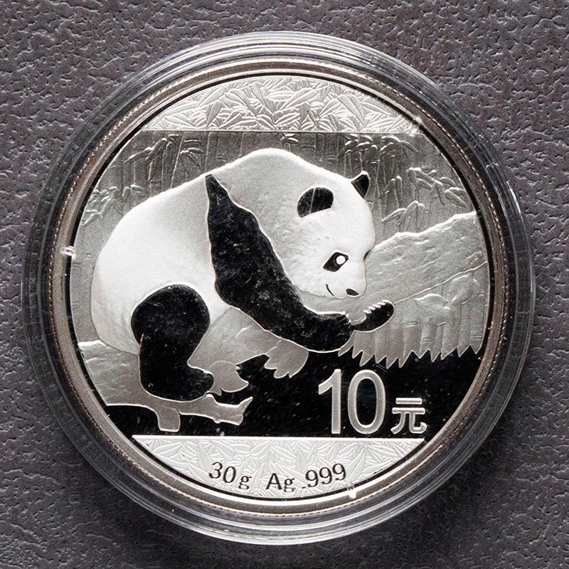 2026-2016 China Panda Silver Coins - 30g ag.999 BU