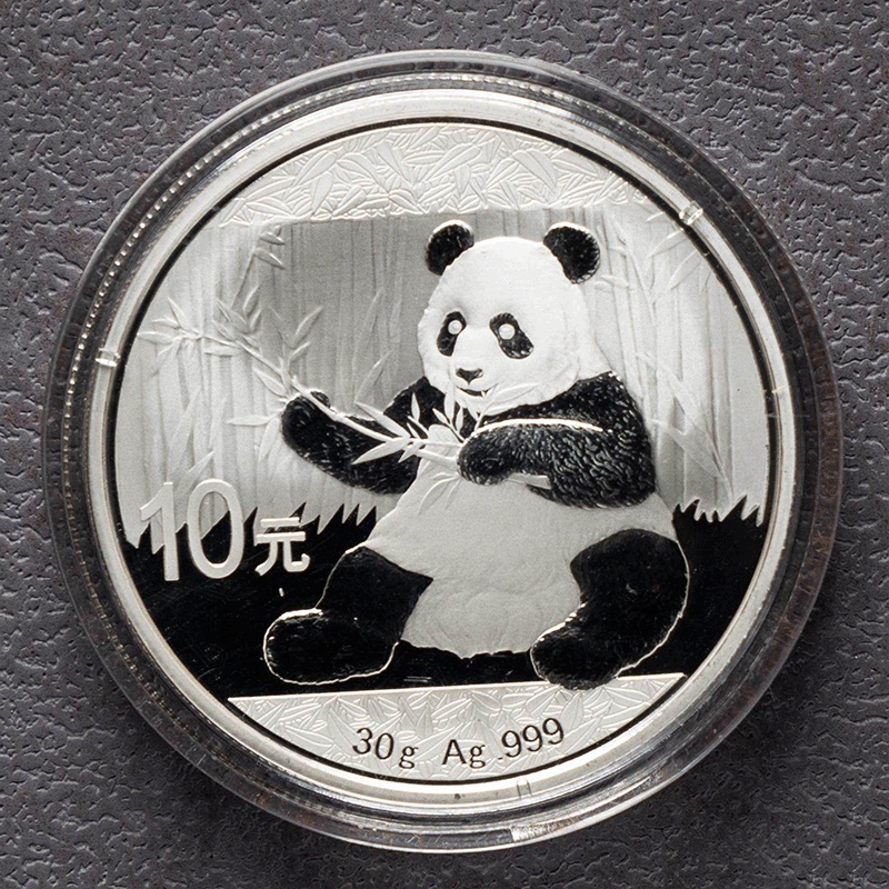 2026-2016 China Panda Silver Coins - 30g ag.999 BU