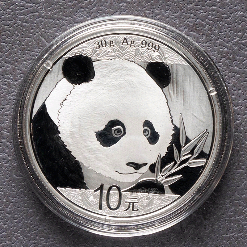2026-2016 China Panda Silver Coins - 30g ag.999 BU