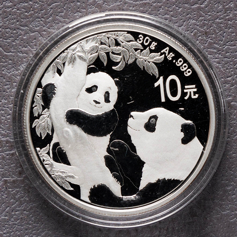 2026-2016 China Panda Silver Coins - 30g ag.999 BU
