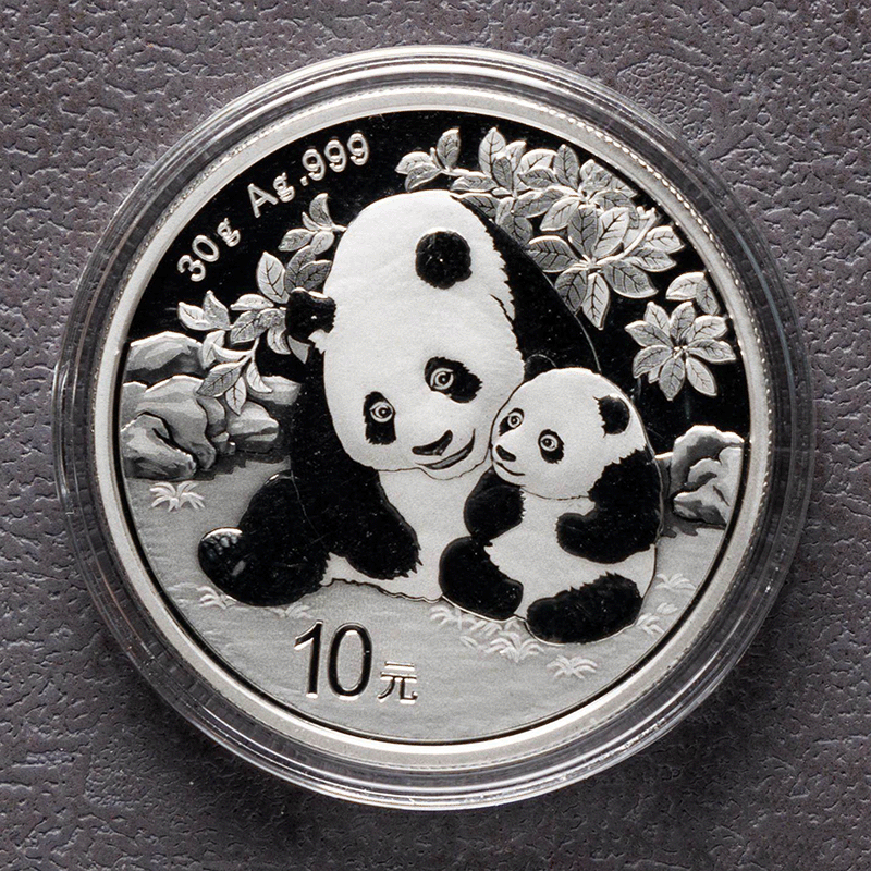 2026-2016 China Panda Silver Coins - 30g ag.999 BU