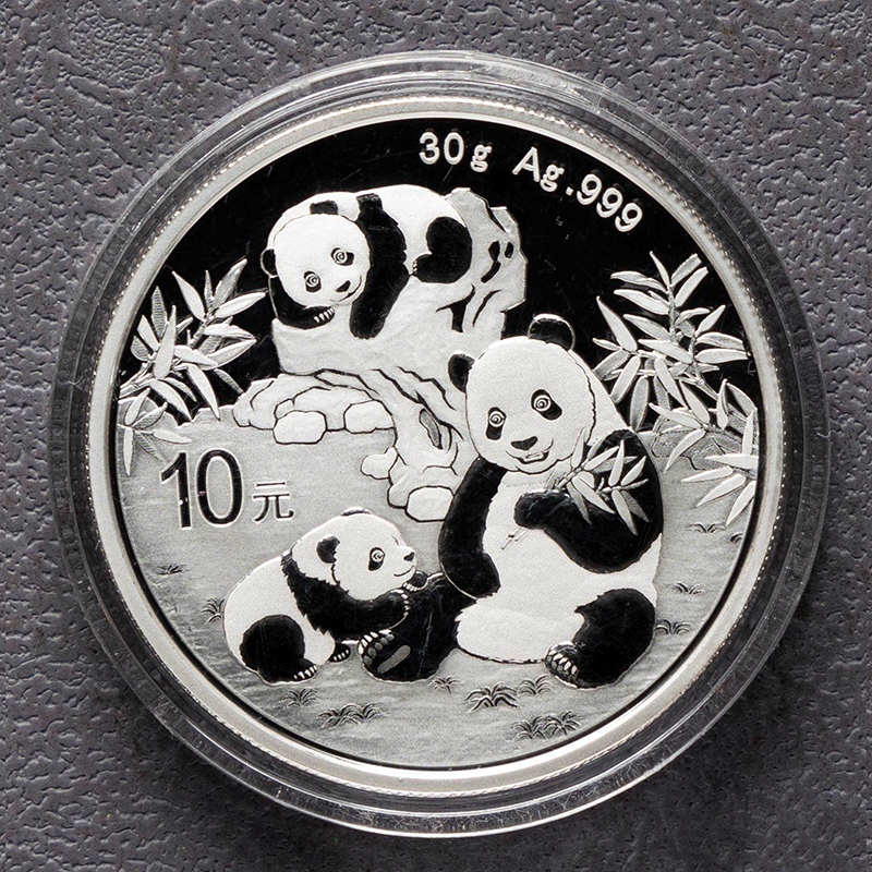 2026-2016 China Panda Silver Coins - 30g ag.999 BU