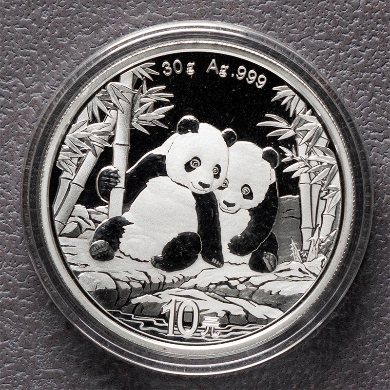 2026-2016 China Panda Silver Coins - 30g ag.999 BU