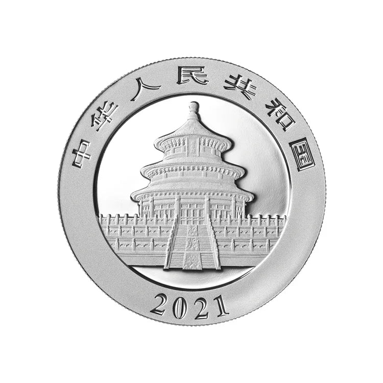 2021 China 30 gram Panda Silver Coin Bu