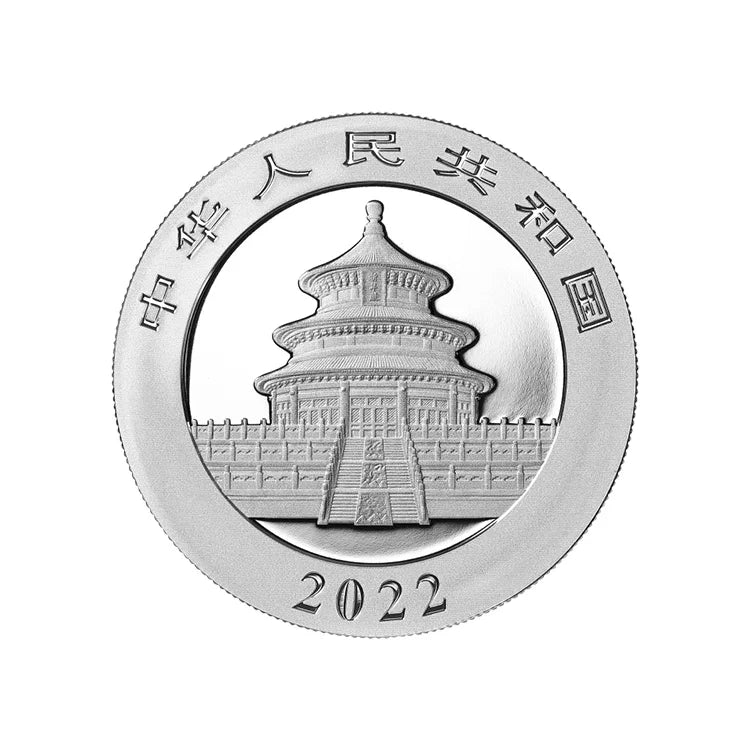 2022 China 30 gram Panda Silver Coin Bu