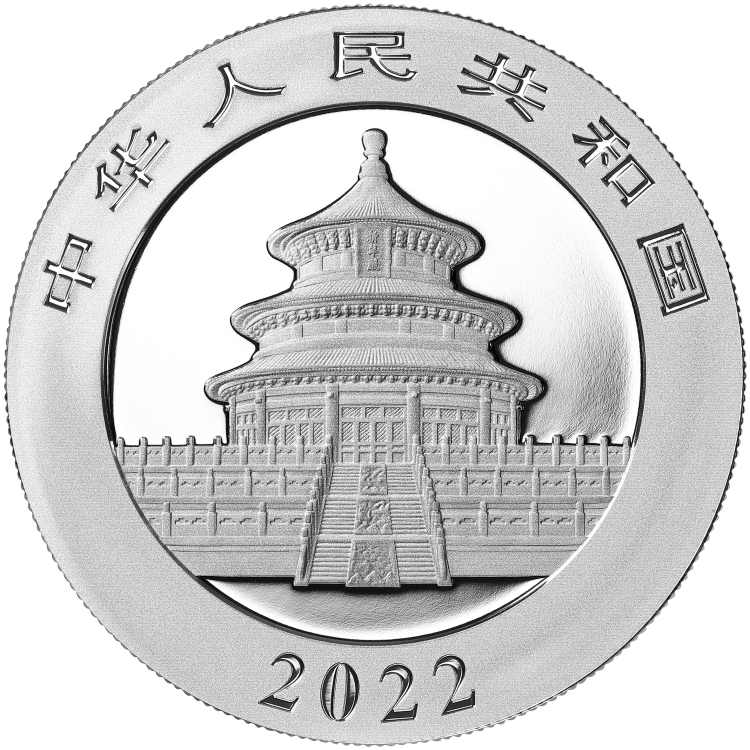 2022 China 10 Yuan 30g Ag.999 Panda Silver Coin BU