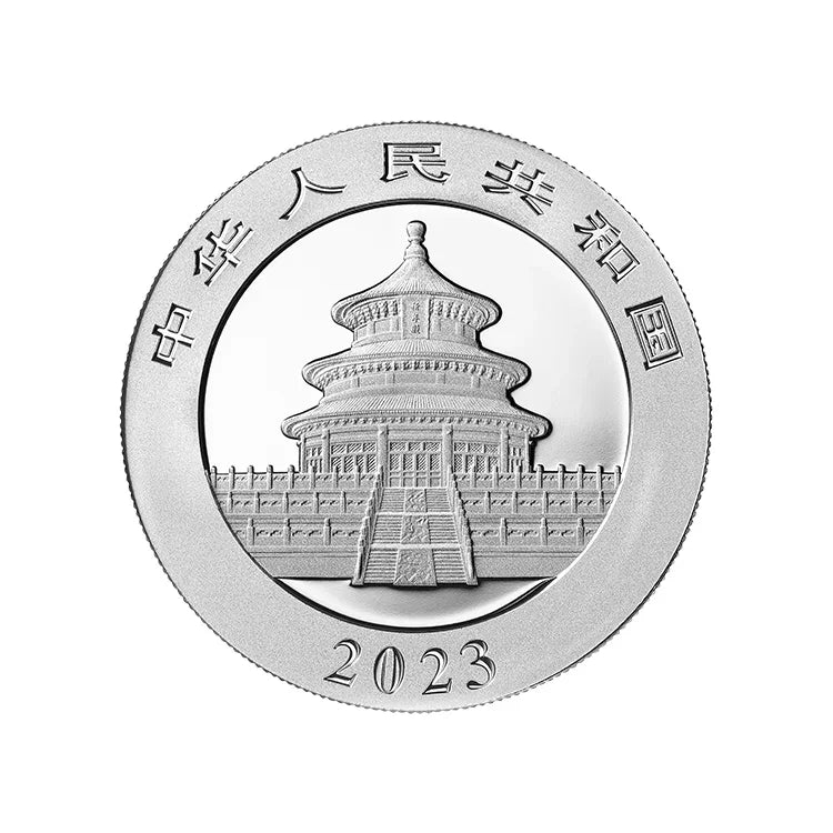 2026 China 10 Yuan 30g Ag.999 Moneda de Plata Panda BU