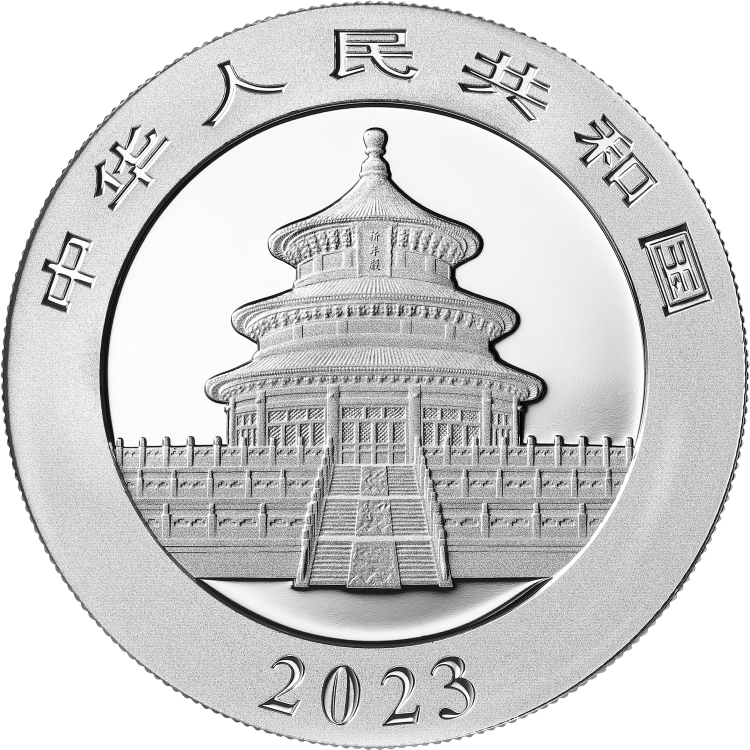 2023 China 10 Yuan 30g Ag.999 Panda Silver Coin BU