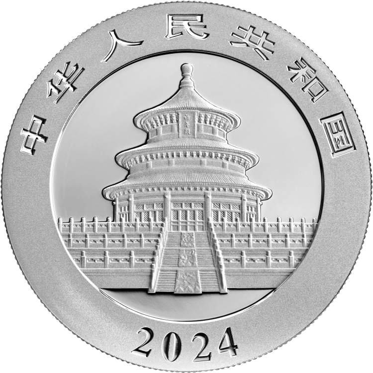 2024 China 10 Yuan 30g Ag.999 Panda Silver Coin BU
