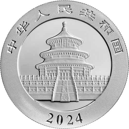2024 China 10 Yuan 30g Ag.999 Panda Silver Coin BU