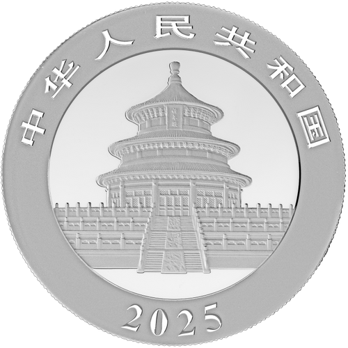 2025 China 10 Yuan 30g Ag.999 Panda Silver Coin BU