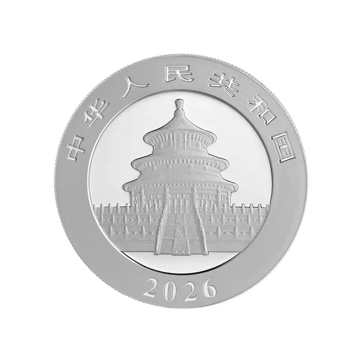 2026 China 30 gram Panda Silver Coin Bu