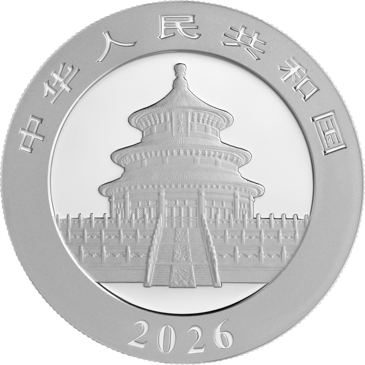 2026 China 10 Yuan 30g Ag.999 Panda Silver Coin BU